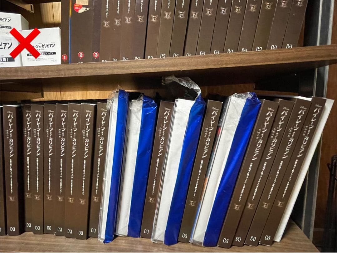 木造帆船模型　パイレーツ・オブ・カリビアン アシェット　1〜135ブラックパール