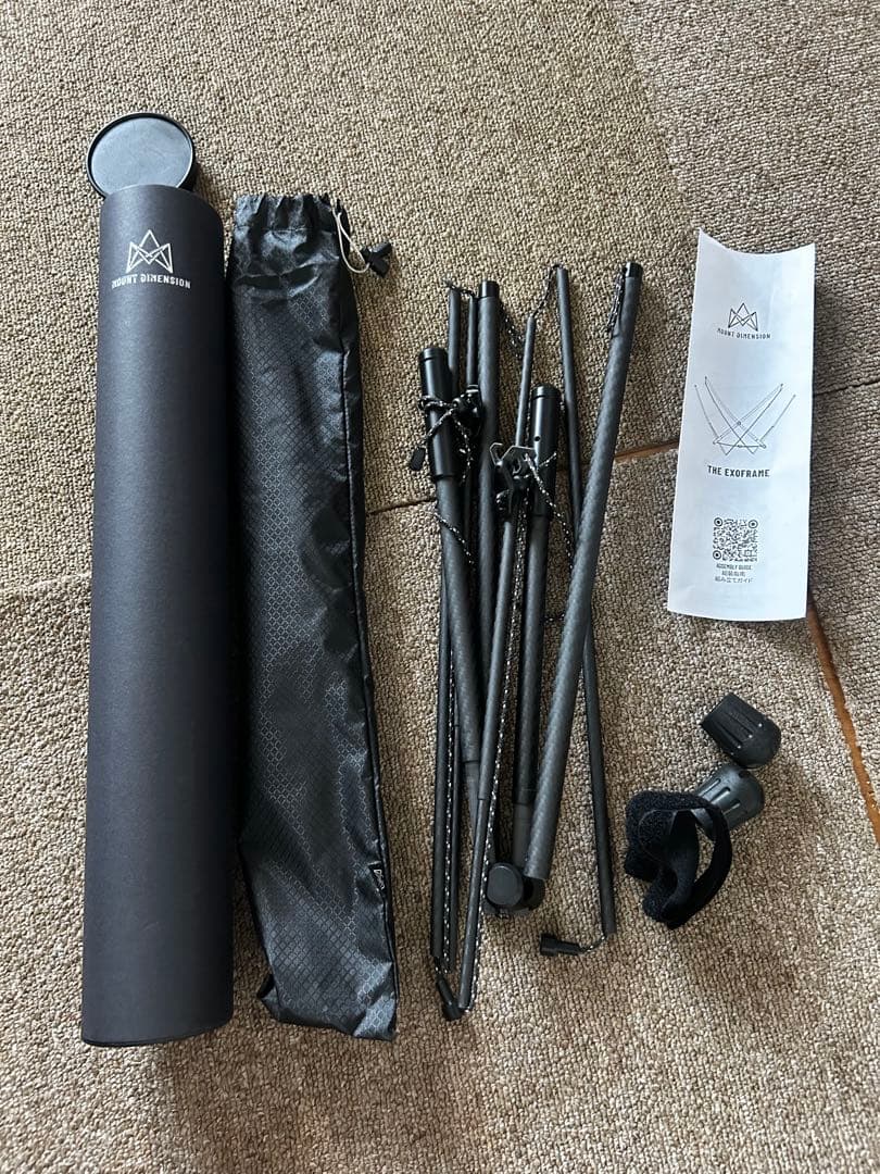 テーブル・チェア・ハンモック Mount dimension The Exoframe