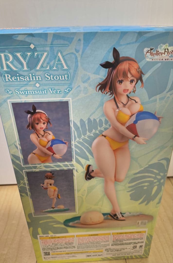 ライザ 水着Ver. 1/7スケール フィギュア グッドスマイルカンパニー