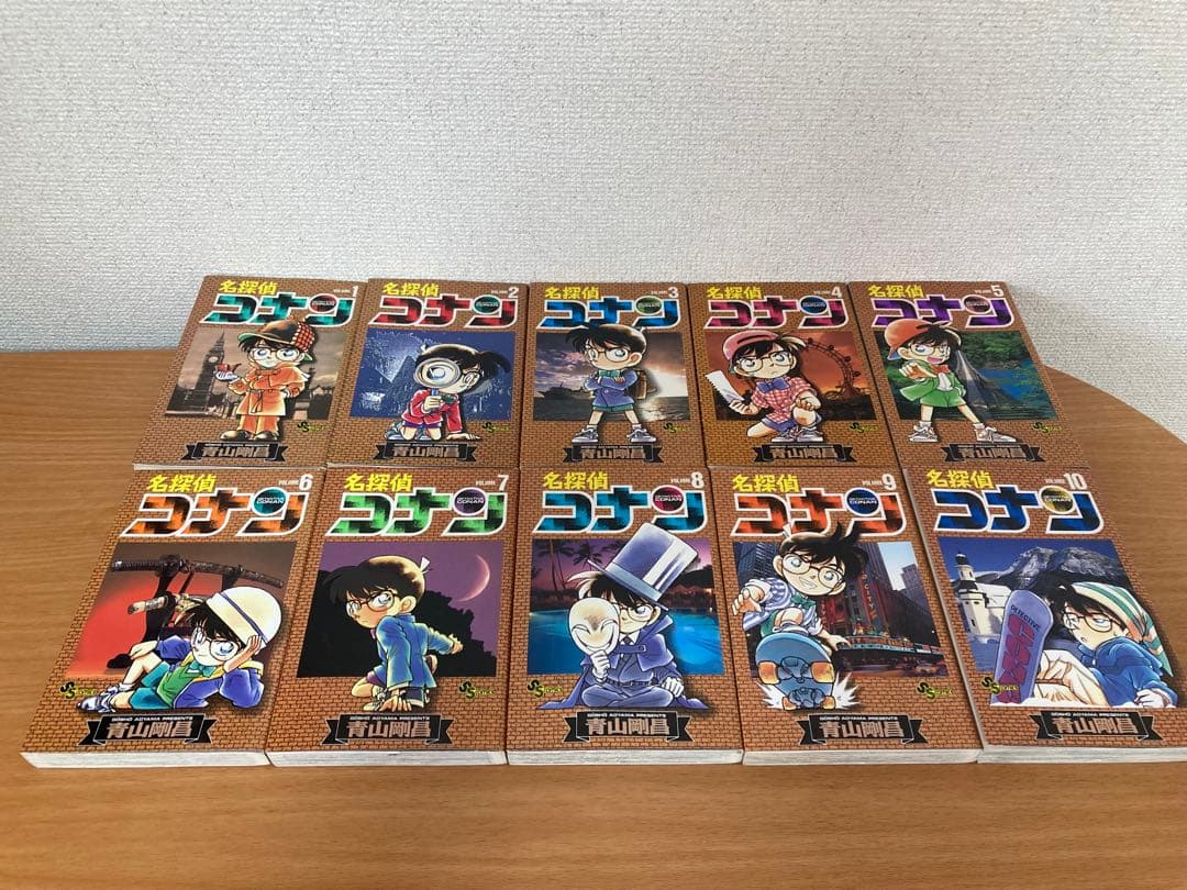 【コレクター必見】【全巻初版・一部帯付き】名探偵コナン 1〜25巻セット 美品