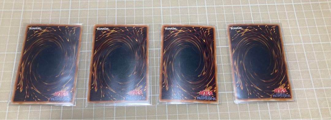 遊戯王　トレカ　まとめて