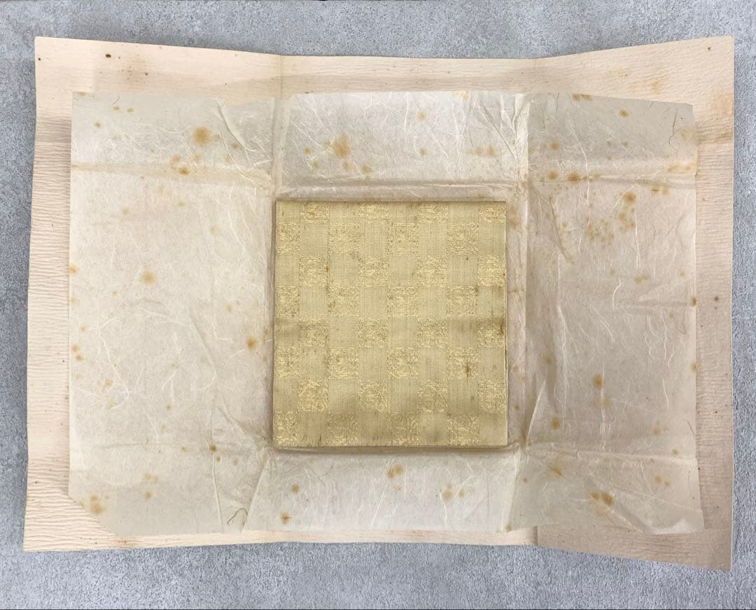 服紗 土田友湖 即中斎書付桐箱 名物本能寺金襴 茶道具