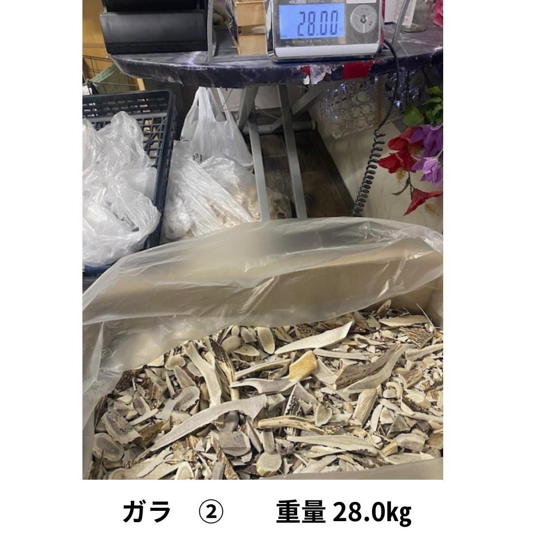 Susi商品　詰め合わせ №2