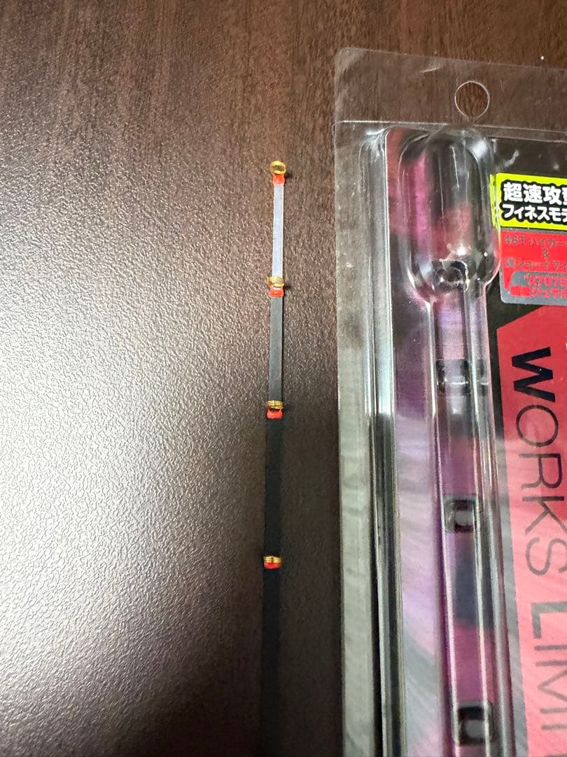 VARIVAS　VAR MAX322HRX バリバス 穂先 ワカサギ