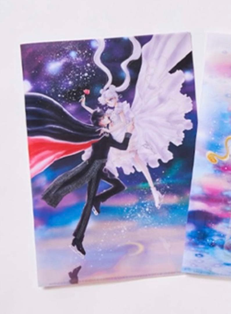 ✳︎ セーラームーン　プリズムオンアイス　クリアファイル　描き下ろし