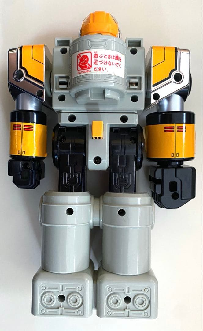 DX プロバイダーベース　※不具合あり