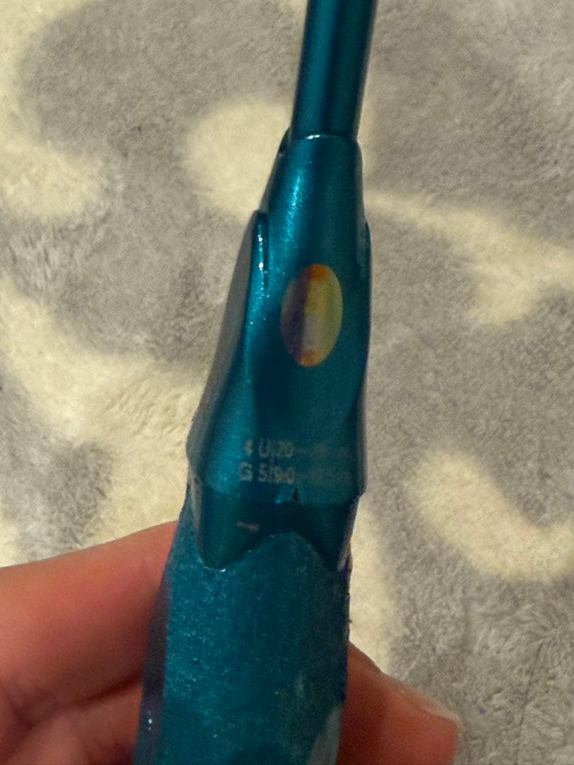 バドミントンラケット アストロクス88s pro4UG5