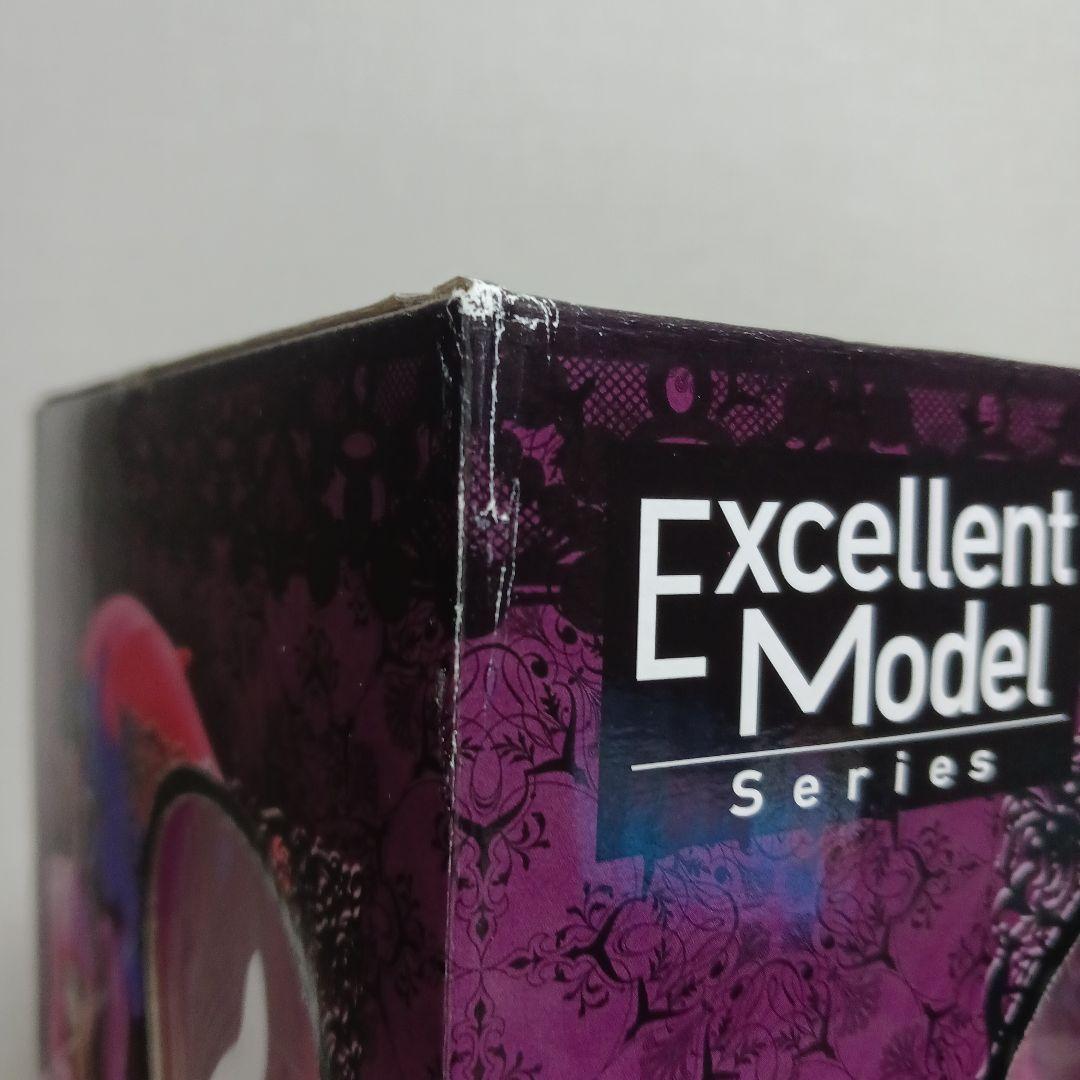 【未開封】P.O.P DX “ゴーストプリンセス”ペローナ