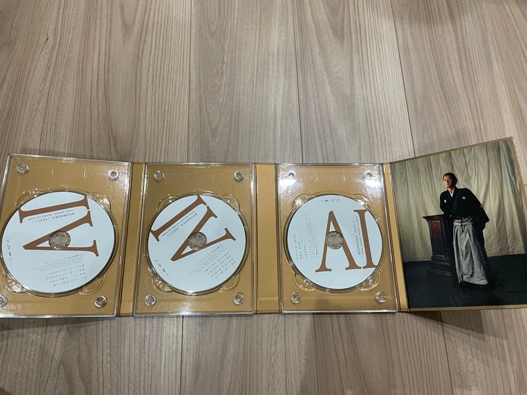 NHK大河ドラマ 龍馬伝 完全版 DVD-BOX 4