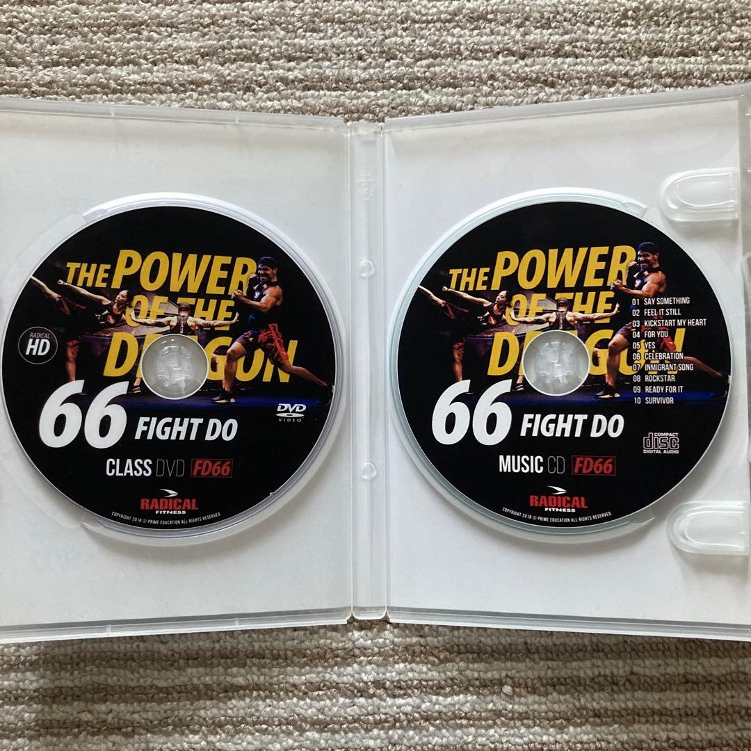 ☆FIGHT DO 66☆DVD&CD2枚組セット