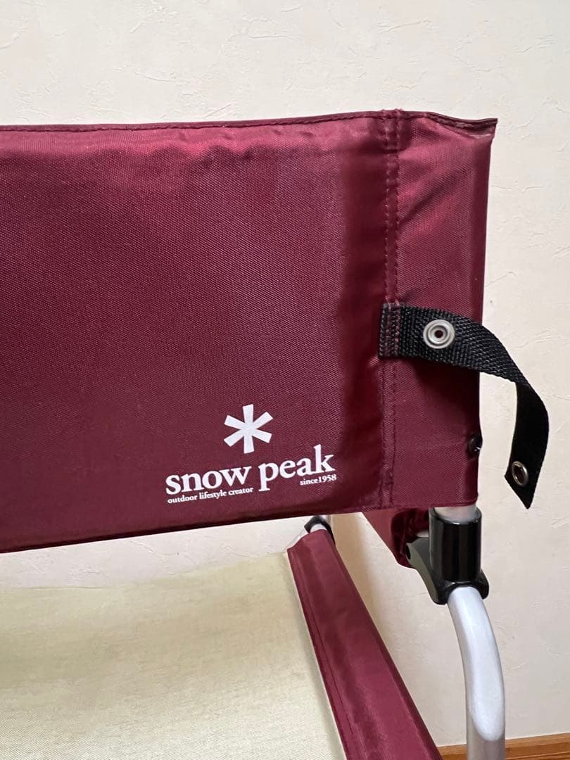 【廃盤】スノーピーク FDチェア ワイド 旧カラー 正規品