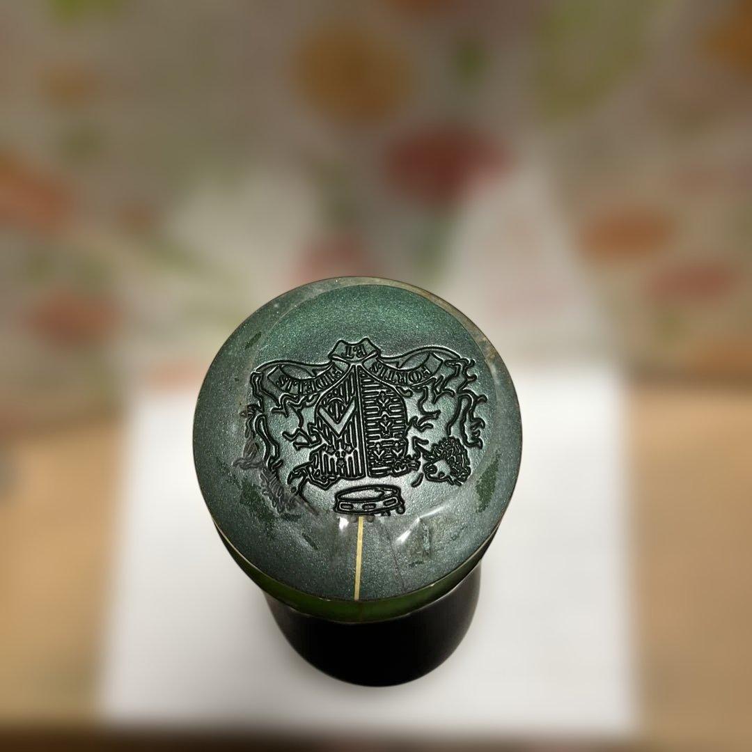 ブランデー Otard EXTRA FINE COGNAC