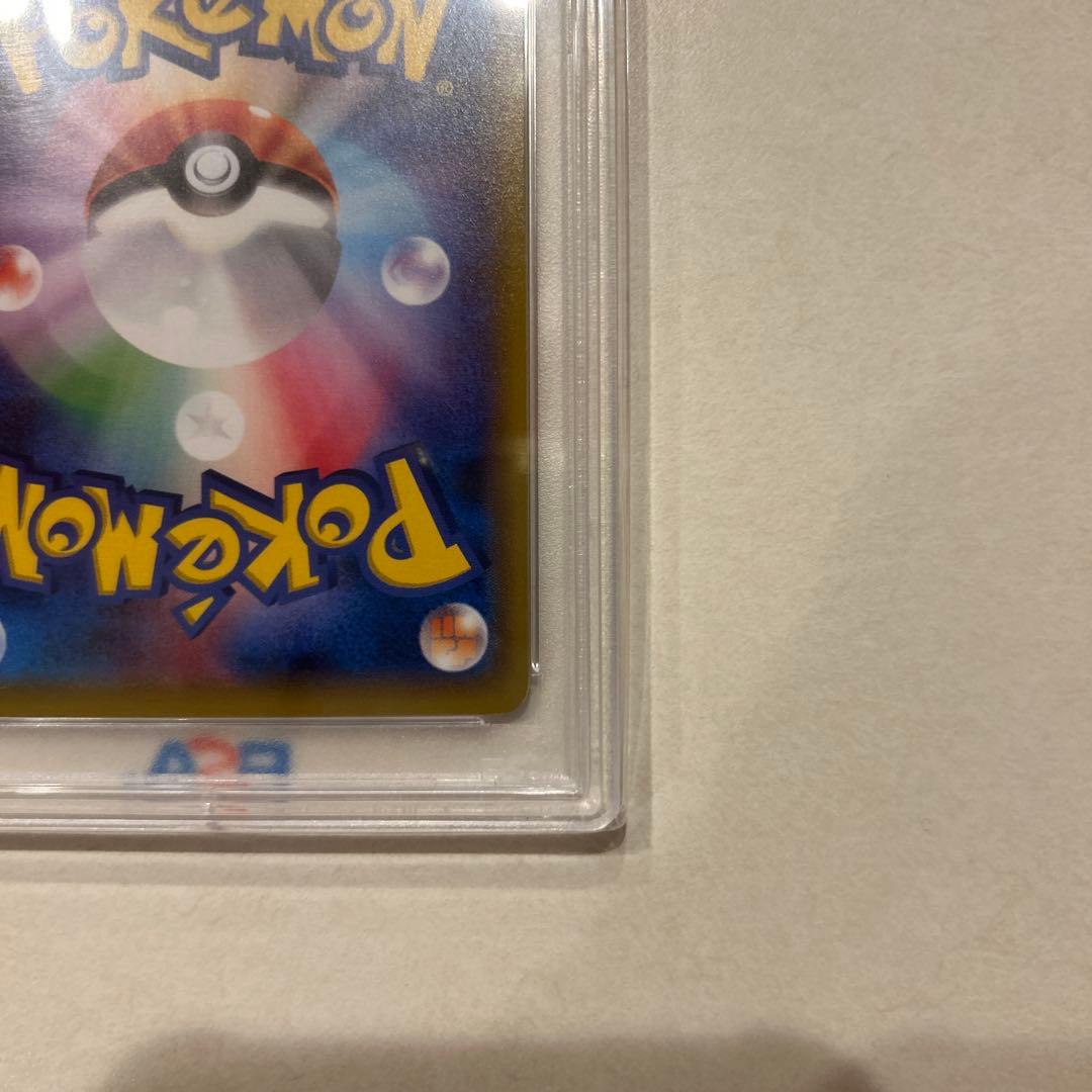 ポンチョを着たピカチュウ　PSA10 203/XY-P