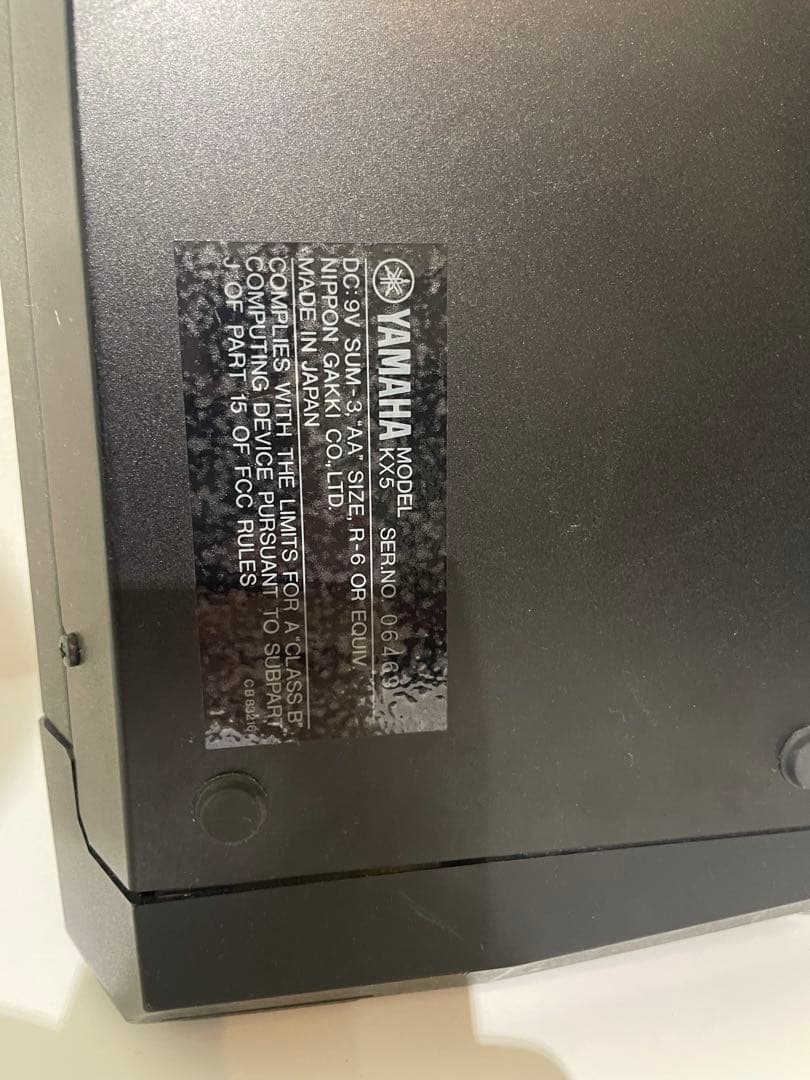 鍵盤楽器 Yamaha KX5