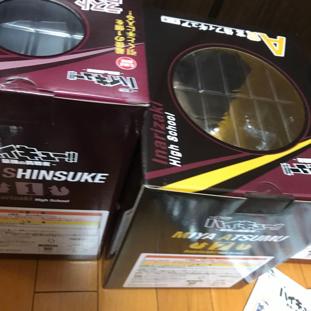 ハイキュー!! 一番くじ　 角名倫太郎　北信介　宮侑　ラストワン賞　A賞　Ｃ賞