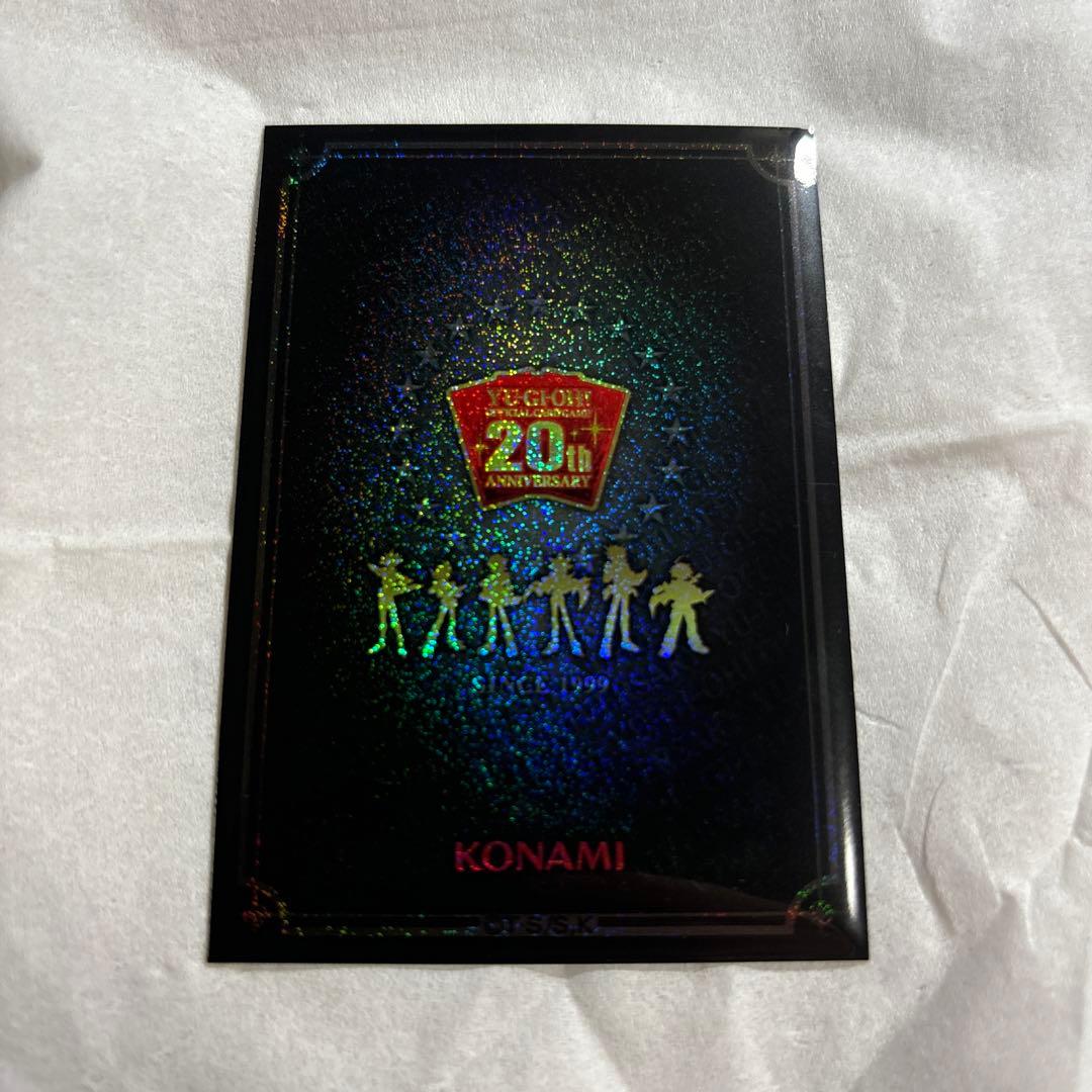 引退品　カオスソルジャー -開闢の使者- レリーフ１枚　 306-025