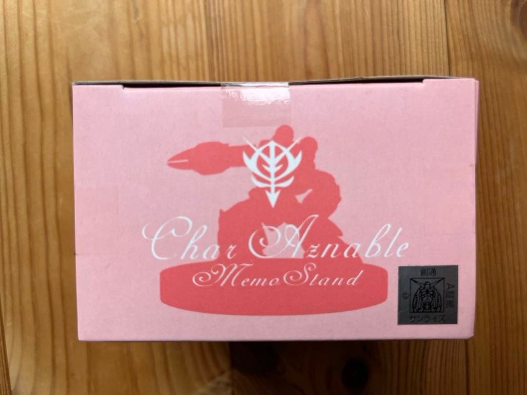 ⭐️新品未開封⭐️一番くじ メモスタンド ライバルおめん ロングタオル 10点セット