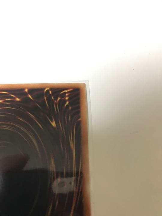 遊戯王　真紅眼の黒竜　20thシークレットレア