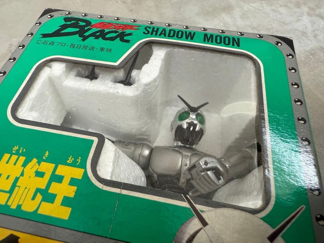 未開封 シャドームーン 超合金　仮面ライダーblack