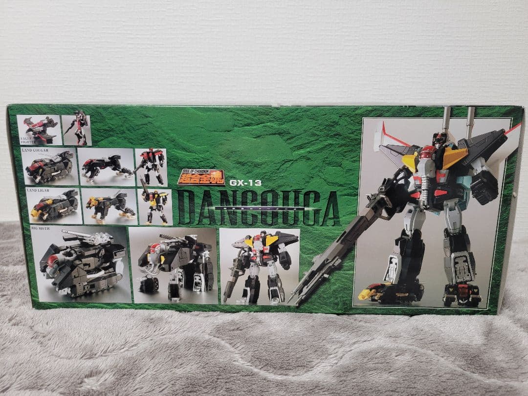 【未開封】超合金魂 超獣機神ダンクーガ 【美品】