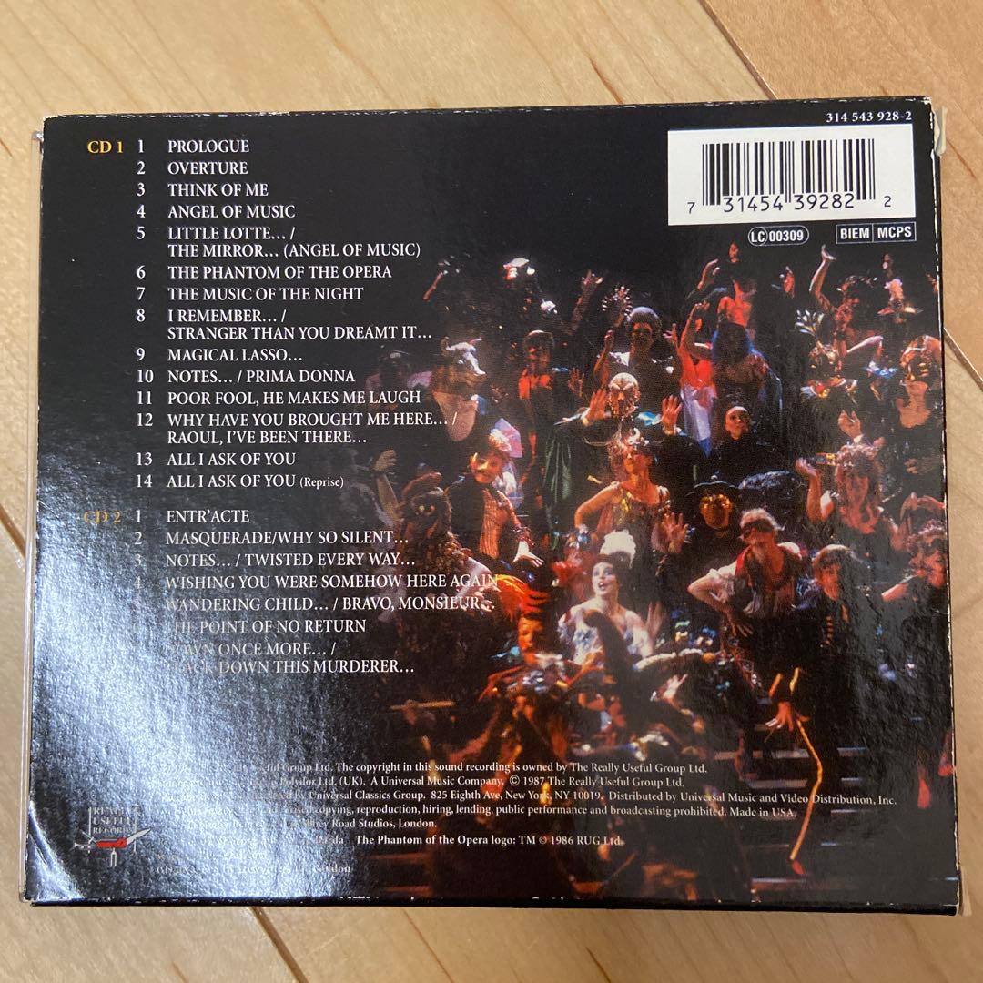The Phantom of the Opera CD 2枚組　ブロードウェイ版