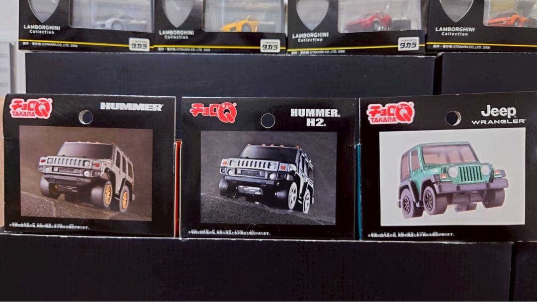 チョロQ ランボルギーニ　コルベット　jeep ハマー　11個セット　未開封