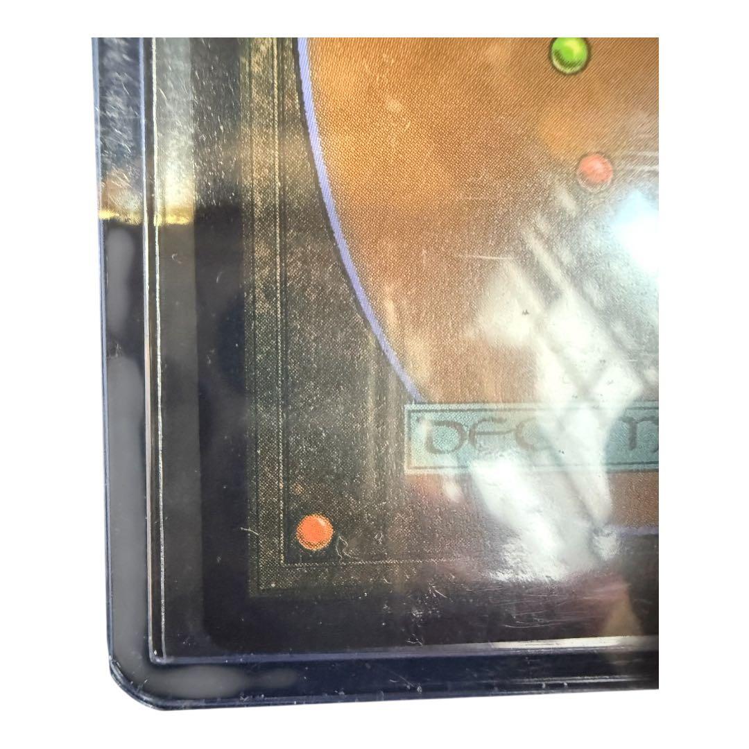 美品 M0514 海外版 迷える黒魔道士 ビビVivi Orniteur MTG