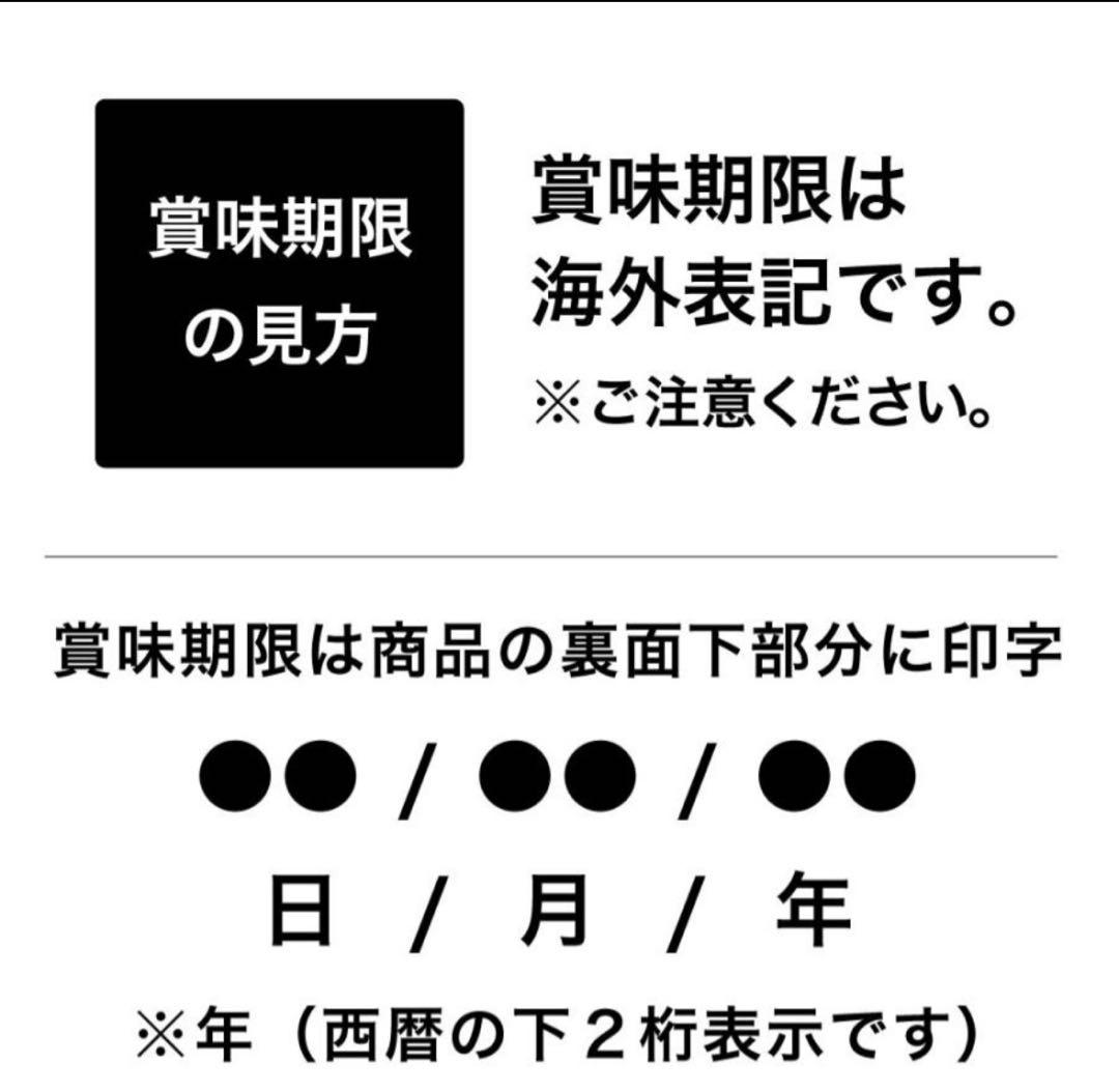  CANIN チワワ成犬用 3kg×4袋