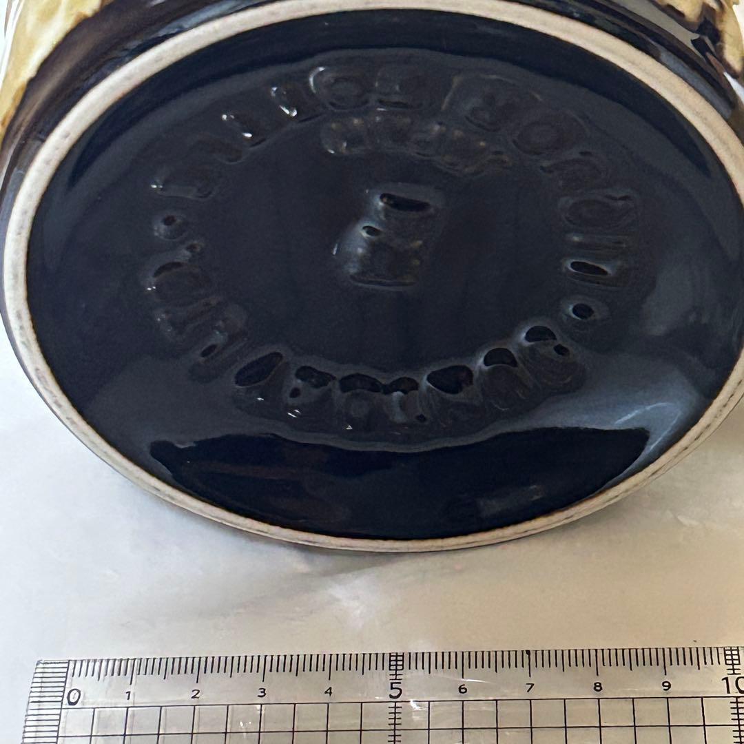 【希少未開栓】 サントリー ザ ウイスキー 有田焼 陶器ボトル 木箱付美品