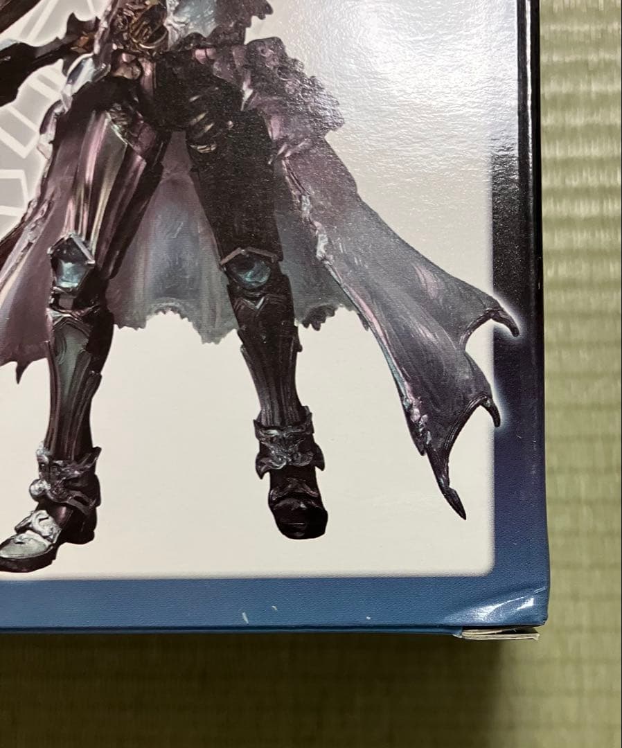 バンダイ S.I.C. 仮面ライダーウィザード インフィニティスタイル