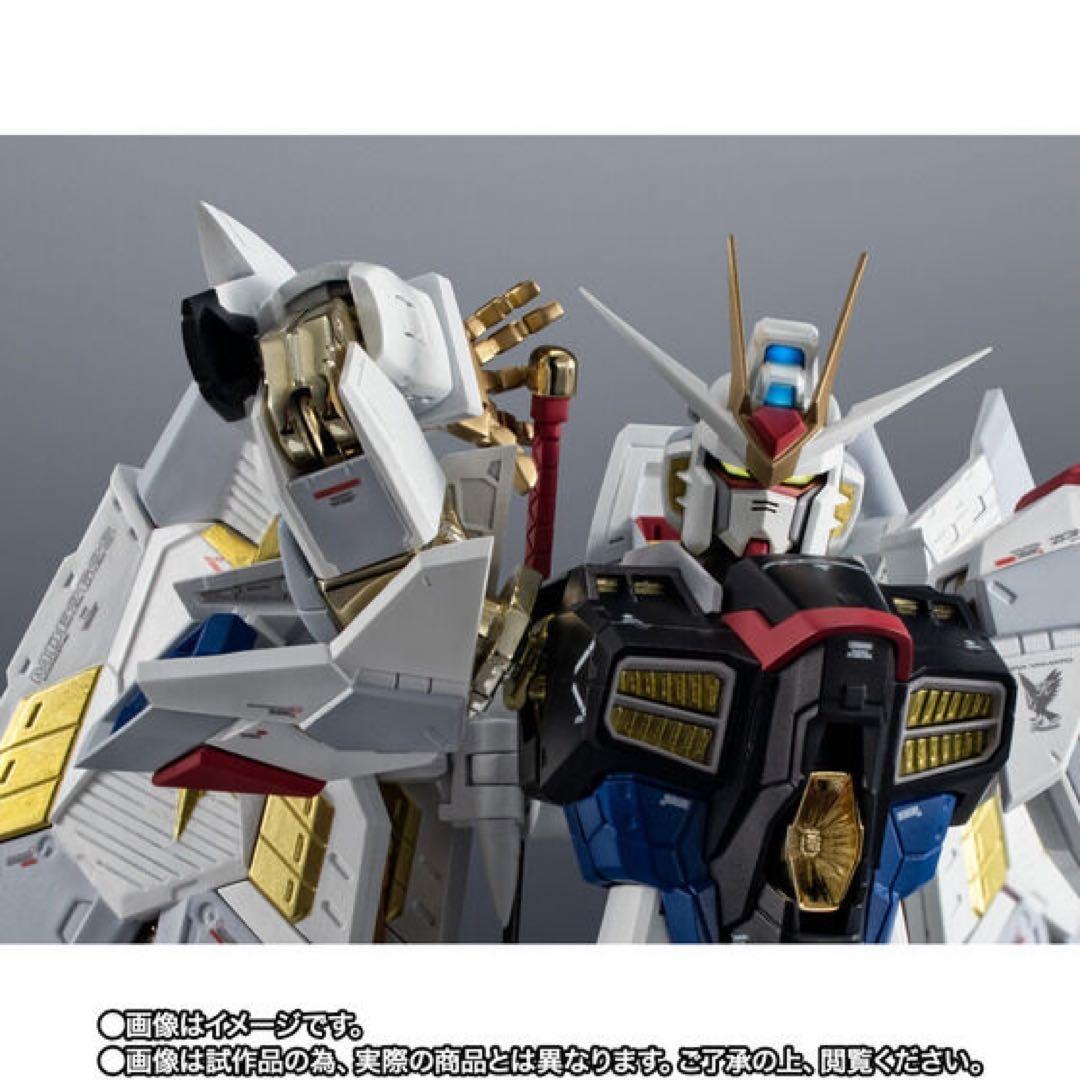 【新品未開封品】超合金 マイティーストライクフリーダムガンダム