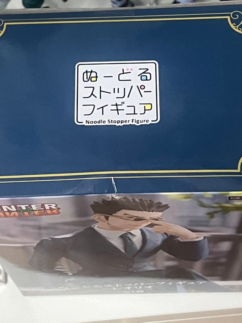 HUNTER×HUNTERぬーどるストッパー まとめ売り