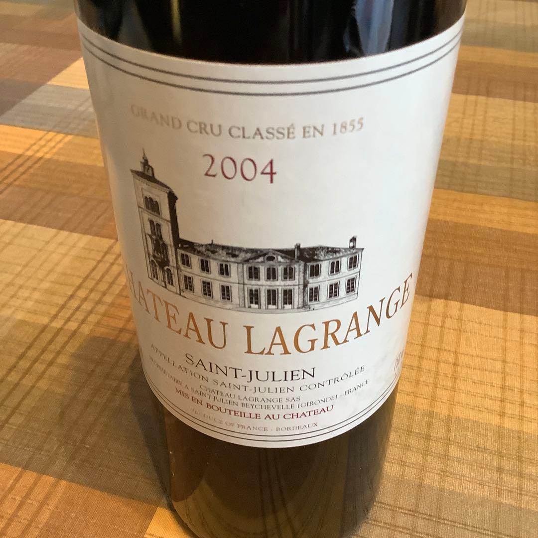入手困難　シャトーラグランジュ2004 & シャトー　ソシアンドマレ2010