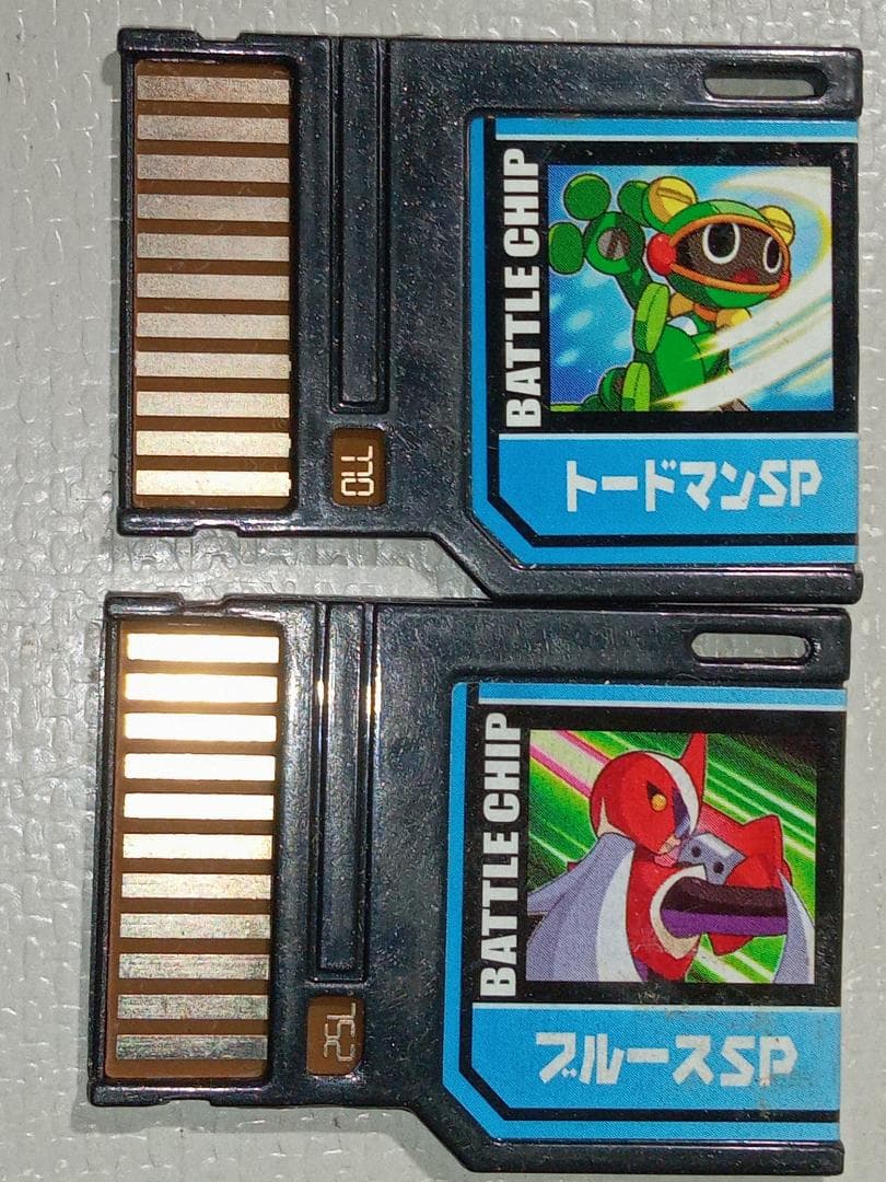 ぽ*ん様 ロックマンエグゼ5 バトルチップ 17点 まとめ売り ジャンク扱い
