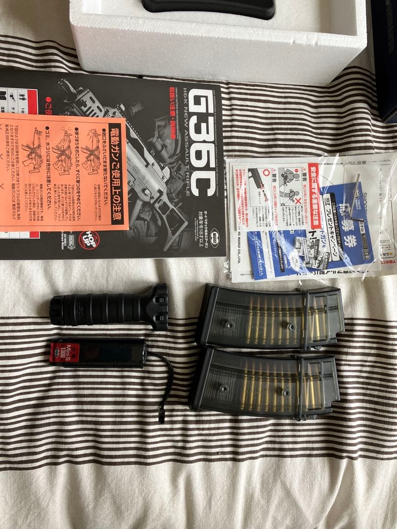 G36C エアガン + マガジン2個 + ケース