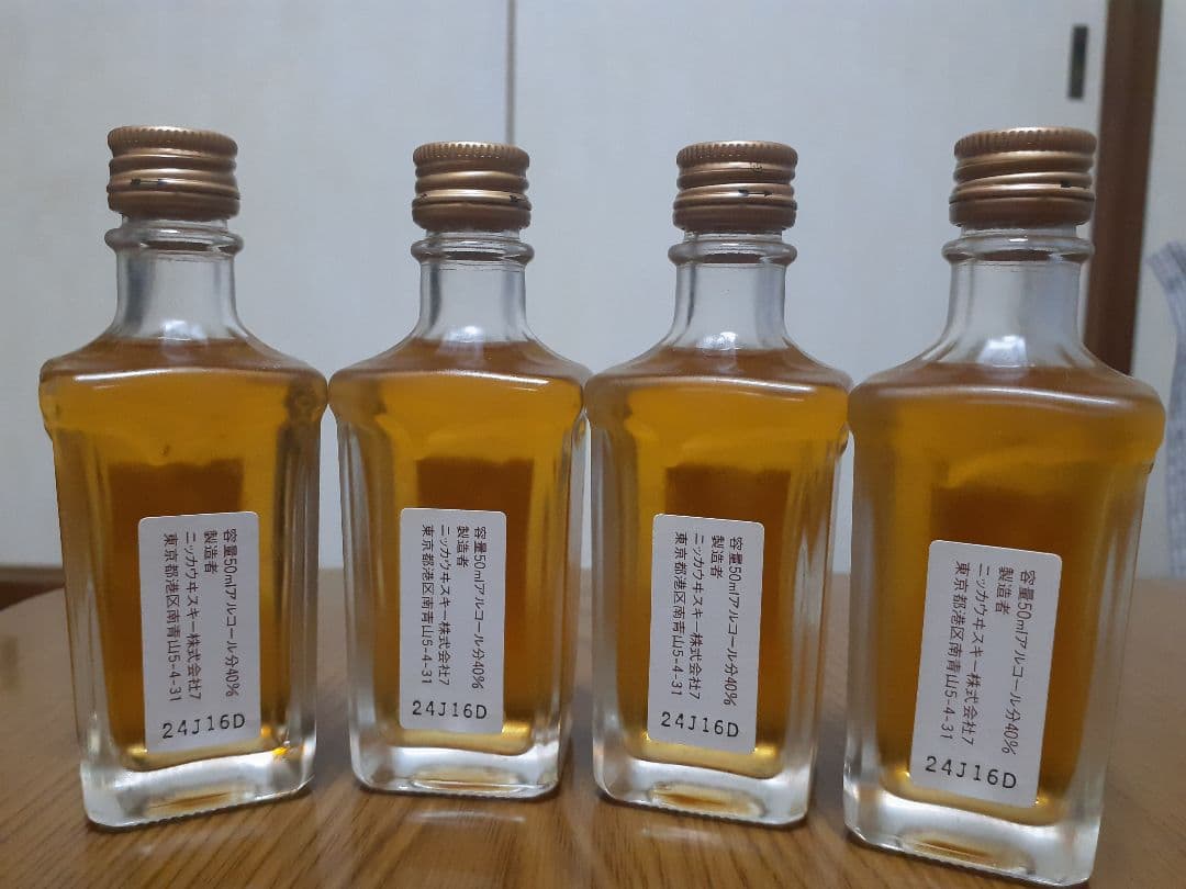 竹鶴12年 50mlボトル 4本セット