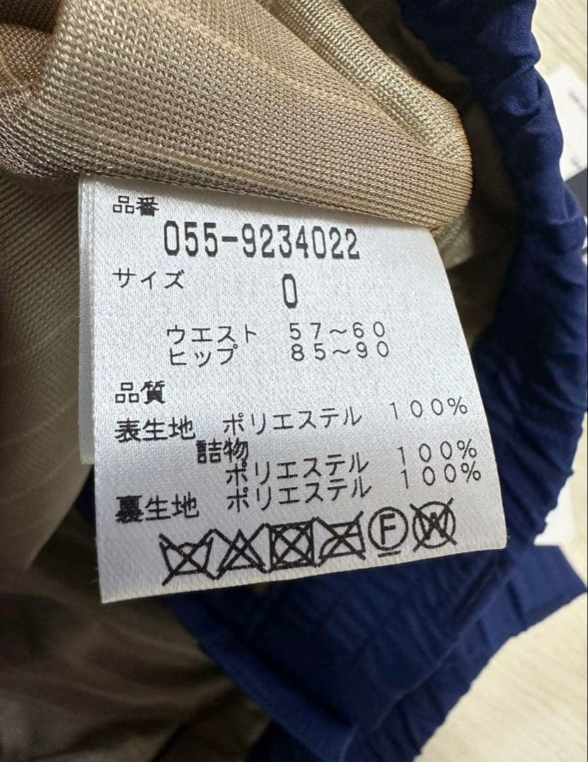 新品未使用タグ付き‼︎パーリーゲイツ　　蓄熱中綿スカート