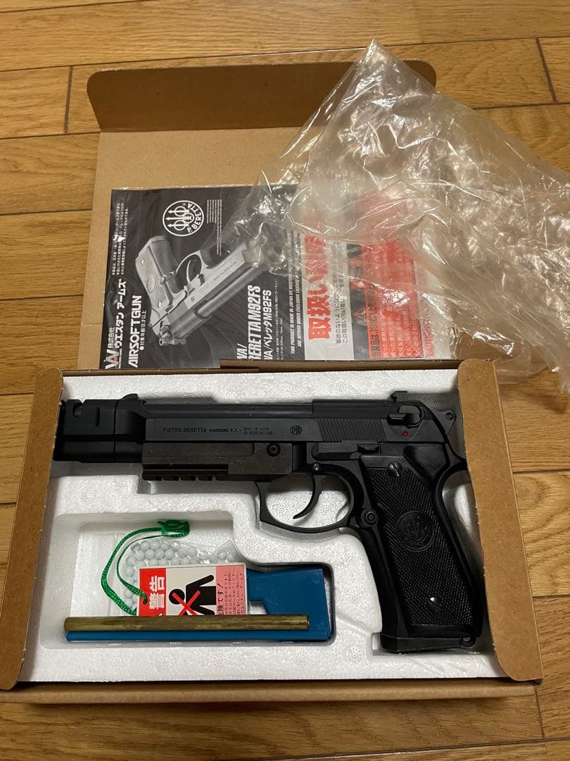 ガスガン　ウエスタンアームズ　WA ブレードマスター　ベレッタM92FS