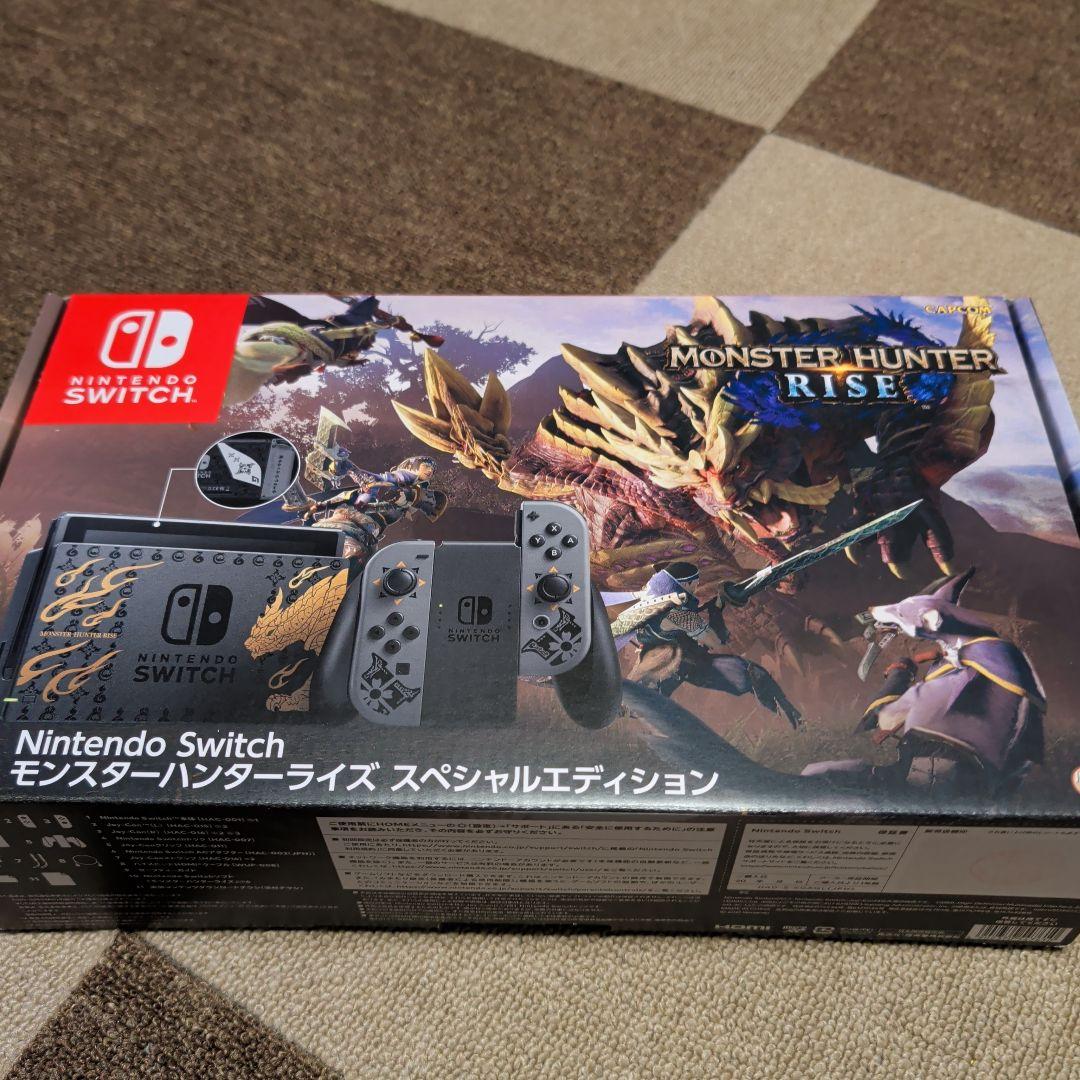 ！*！様 Nintendo Switch モンスターハンターライズ特別版