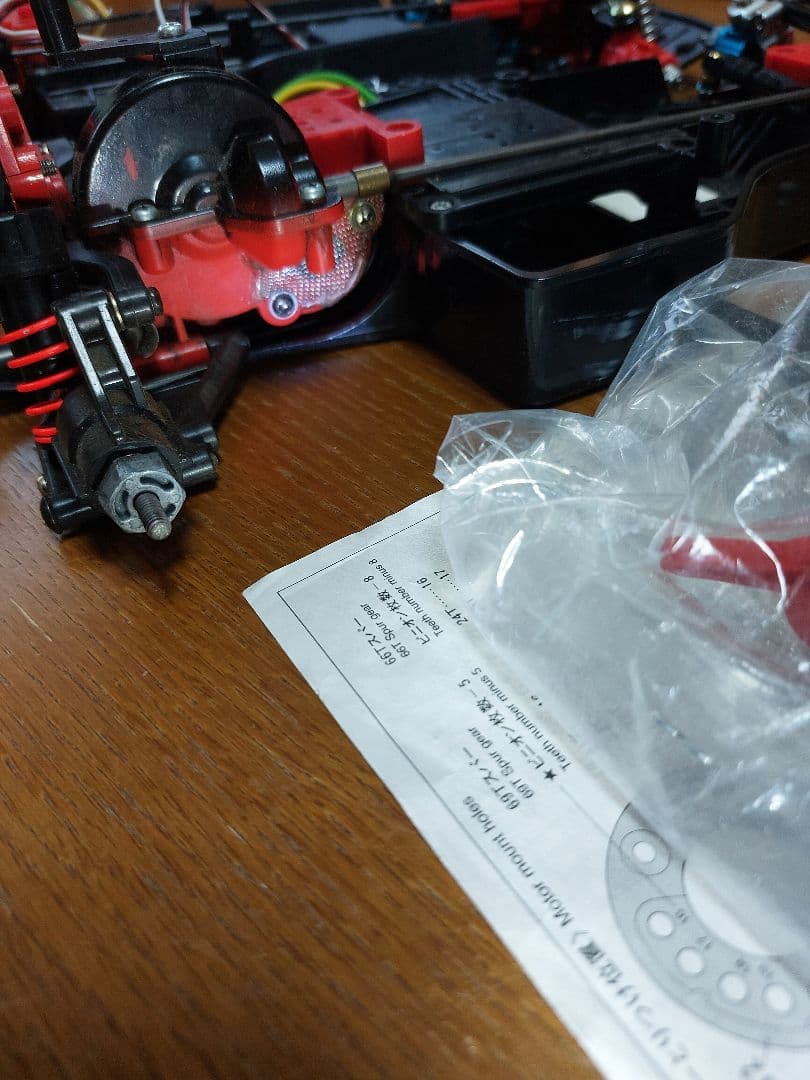 1/10ラジコン　TA-01 TA-02シャーシ2台 オプションパーツ多数