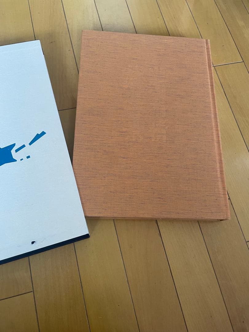 【絶版　大型写真集】山河有情　北海道百景 昭和58（1983）年刊 講談社