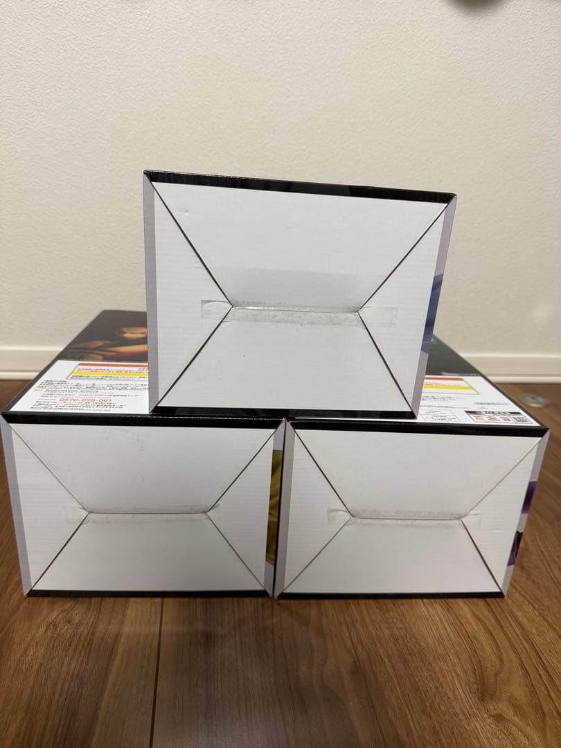 一番くじ THE GREATEST SAIYAN 超サイヤ人4 黄金大猿