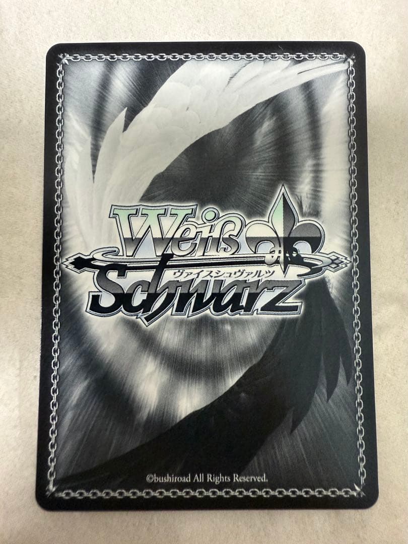 ヴァイスシュヴァルツ　ある冬の日 湊あくあ　SP サイン