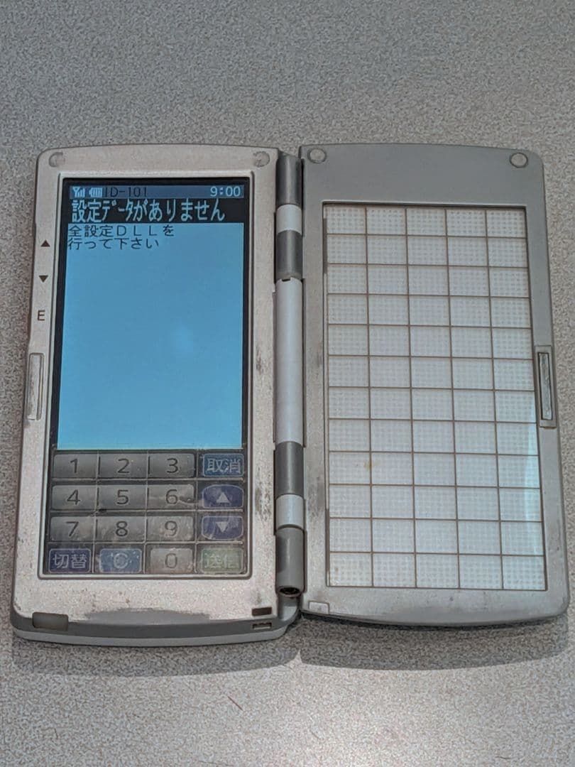 東芝TEC ハンディターミナル HTL-200