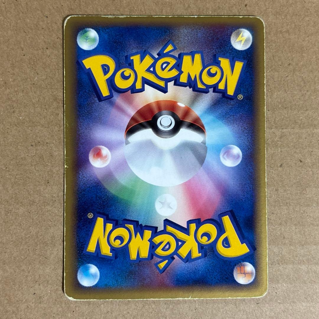 ルギアex 1EDITION 2005年版