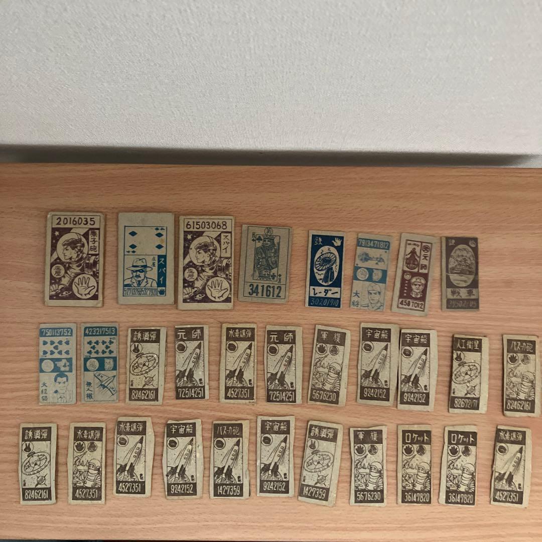 昭和レトロ★★めんこ メンコ 面子 ★バットマン★30枚