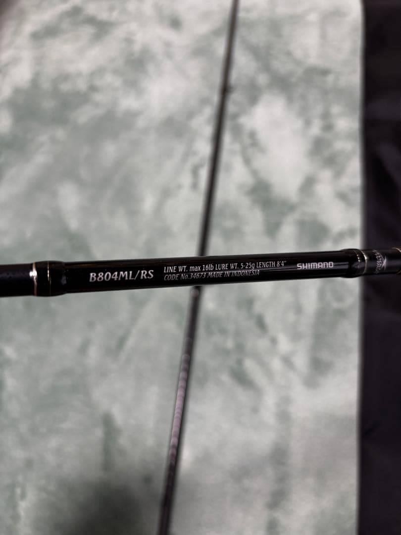 SHIMANO 10エクスセンス B804ML/RS