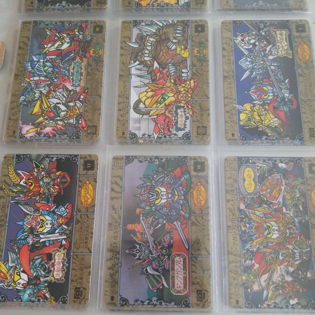 SDガンダム外伝95th