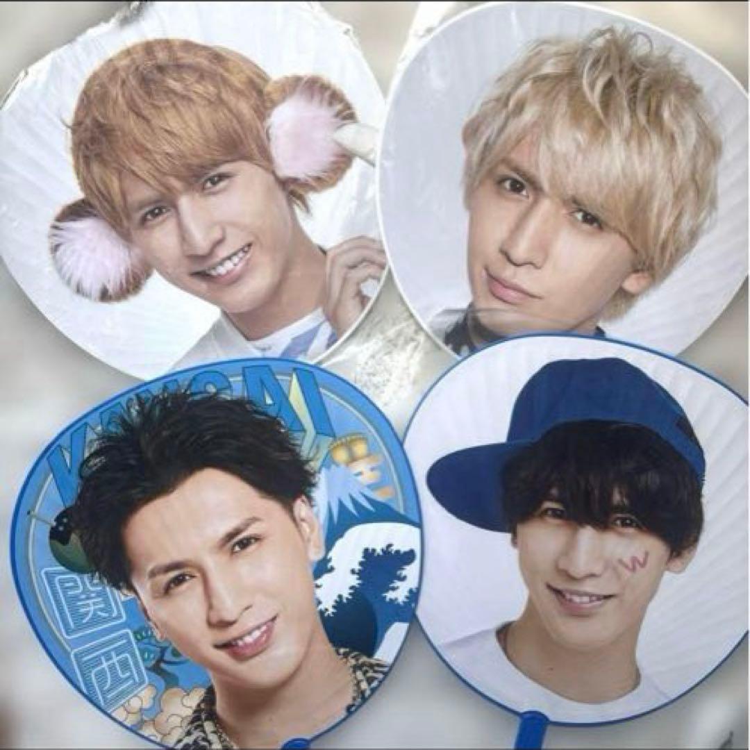 WEST.藤井流星 まとめ売り