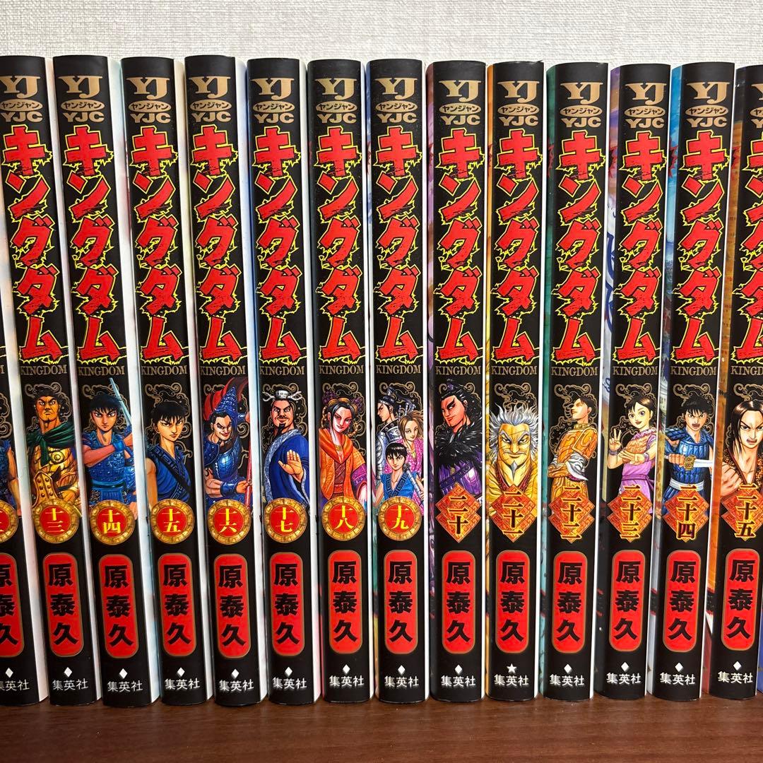 キングダム　1-62巻